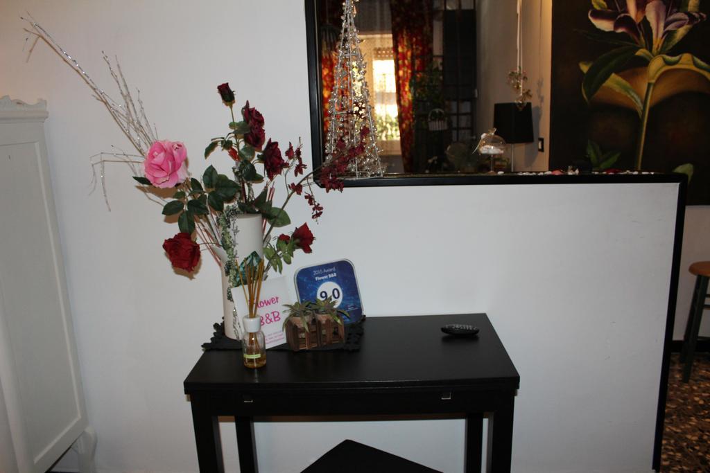 Flower Trani Εξωτερικό φωτογραφία